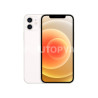 iPhone 12 64 GB Bianco (Grado B) (IVA a margine) (Ricondizionato)