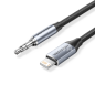 VENTION Cavo Intrecciato da Lightning a Jack 3,5mm (1m)