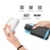 Lettore di codici a barre QR mobile wireless portatile di backup per telefoni iOS e Android