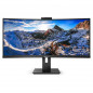 Monitor 34'' VA curved webcam - PHILIPS 346P1CRH - 2K WQHD 21:9 100Hz 4ms - HDMI + DisplayPort + USB C + LAN - Pivot regolabile