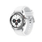 Samsung Galaxy Watch4 Classic 42mm Argento (Grado A) Samsung Galaxy Watch4 Classic 42mm Argento (Grado A)