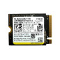 Western Digital SSD M2 NVMe (512 GB) (Ricondizionato) Western Digital SSD M2 NVMe (512 GB) (Ricondizionato)