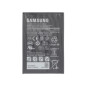 Samsung Galaxy Tab Active 3