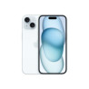 iPhone 15 128GB Ricondizionato - Qualita Certificata