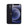 iPhone 12 64GB Ricondizionato - Qualita Certificata