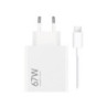 Xiaomi Pack Caricatore 67W + Cavo USB-C (Bianco)