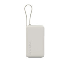 Xiaomi PowerBank 10 000 mAh 67W con Cavo Integrato (Beige)