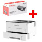 Stampante laser toner - PANTUM  P3305DW - Scan + USB - Wifi - con APP - con  LAN - 33PPM - A4 - toner nero incluso